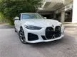 Used 2023 BMW i4 0.0 eDrive40 M Sport Gran Coupe ( BMW Quill Automobiles ) Full Service Record, Mileage 26K KM, Showroom Condition, Warranty Until 2028