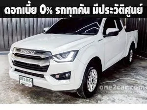 2023 Isuzu D-MAX 1.9 L DA Space Cab Pickup