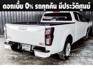 2023 Isuzu D-MAX 1.9 L DA Space Cab Pickup