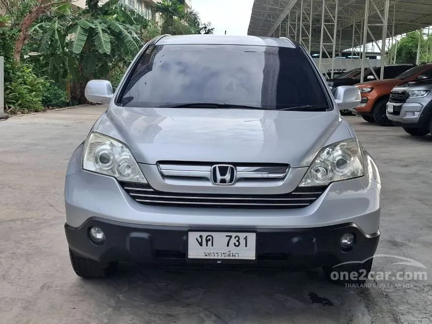 2008 Honda CR-V E SUV