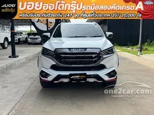2023 Isuzu MU-X 3.0 Phantom Collection Ultimate SUV