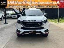 2023 Isuzu MU-X 3.0 Phantom Collection Ultimate SUV