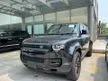 Recon BEST PRICE IN TOWN 2020 Land Rover Defender 2.0 110