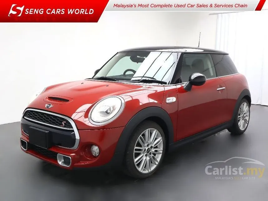 2014 MINI 3 Door Cooper S Hatchback