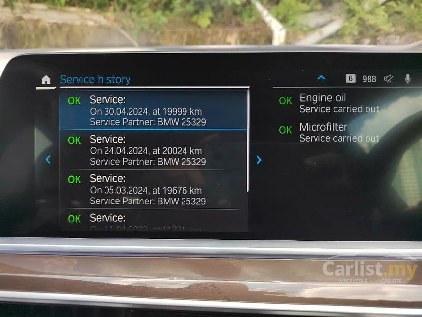 2022 BMW X5 xDrive45e M Sport SUV