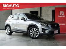 2014 Mazda CX-5 2.5 (ปี 13-16) S SUV AT