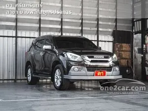 2017 Isuzu MU-X 1.9 DVD Navi DA SUV