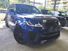 2018 Land Rover Range Rover SVR CARBON FIBER PACK