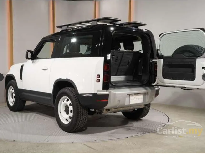 2023 Land Rover Defender 90 P300 SUV