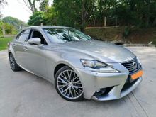 2015 Lexus IS250 2.5 Sedan (A) F/Spec, Low DP Can Loan, Car World King - Low Mileage