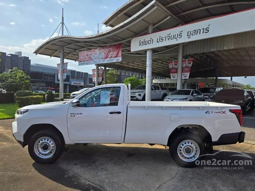 2026 Toyota Hilux Travo 4Trek Single Cab Pickup