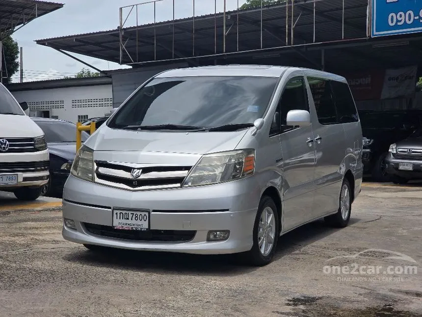 2008 Toyota ALPHARD Hybrid E-Four Van