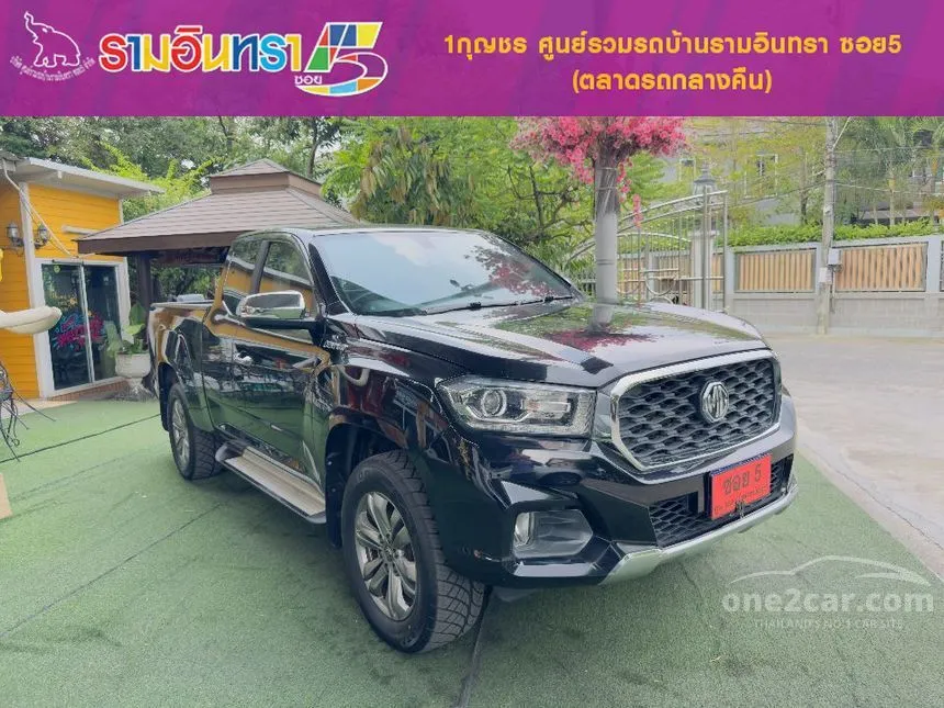 2022 MG Extender Grand X Pickup