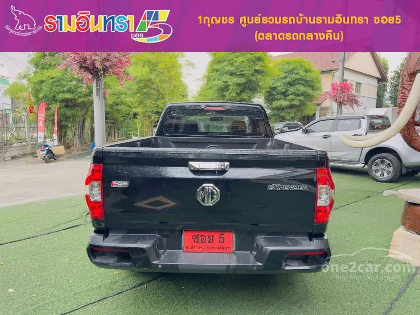 2022 MG Extender Grand X Pickup