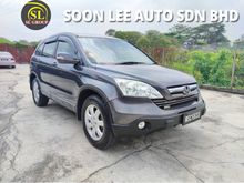 2009 Honda CR-V 2.0 i-VTEC SUV