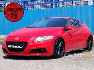 2013 Honda CR-Z 1.5 Hybrid Hatchback