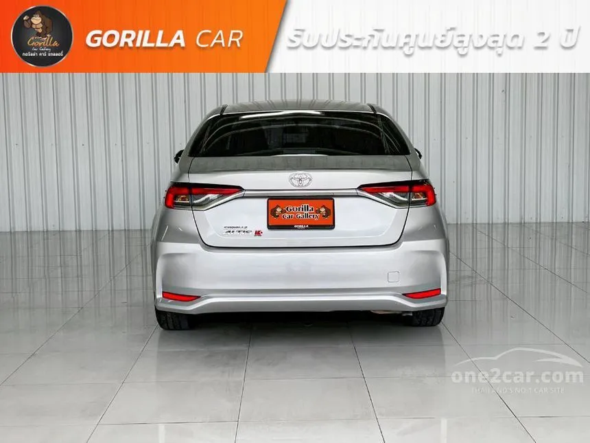 2020 Toyota Corolla Altis G Sedan