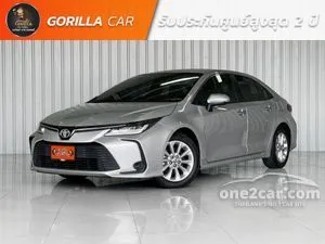 2020 Toyota Corolla Altis 1.6 G Sedan