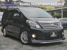 2012 Toyota Alphard 2.4 G SC 240S MPV ** VIP OWNER... FULL SERVICE RECORD... LOW MLG... UNDER WARRANTY... ACCIDENT FREE... CLEAN INTERIOR... VALUE