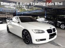 2013 BMW 335i 3.0 Sedan