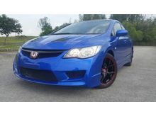 HONDA CIVIC 1.8 (A) i VTEC TYPE R - LIMITED UNIT