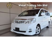 2005 Toyota Alphard 3.0 MPV (A) USED CAR