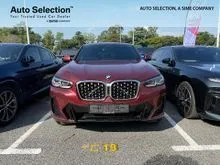 2022 BMW X4 30i M Sport G02 -SIMEMOTORS