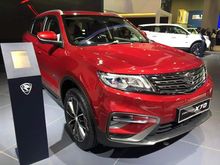 2019 Proton X70 many free gift