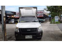 2010 Isuzu D-Max 2.5 SPARK (ปี 07-11) EX Pickup MT