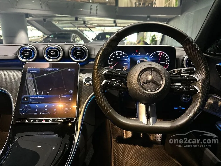 2023 Mercedes-Benz C350 e AMG Dynamic Sedan