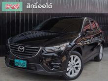 2018 Mazda CX-5 2.2 (ปี 17-20) XDL SUV AWD AT