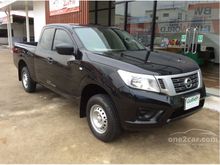 2015 Nissan NP 300 Navara 2.5 KING CAB S Pickup MT