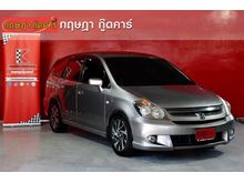 2006 Honda Stream 2.0 (ปี 00-06) E Wagon