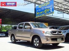 2006 Toyota Hilux Vigo 2.5 DOUBLE CAB (ปี 04-08) G Pickup