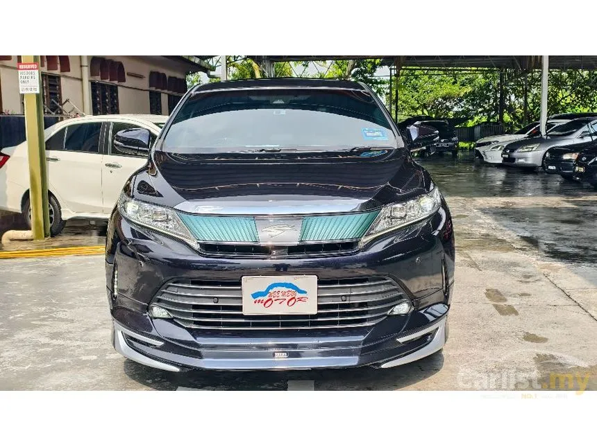 2018 Toyota Harrier Premium SUV