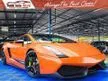 Used Lamborghini GALLARDO IP560 5.0 V10 SUPER CONDITION