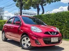 2021 Nissan MARCH 1.2 (ปี 10-21) E Hatchback