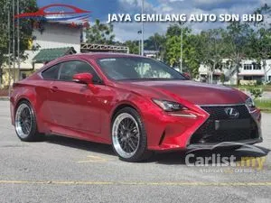 2016 Lexus RC 200t 2.0 F Sport Coupe