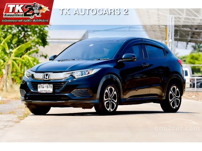 2019 Honda HR-V E SUV