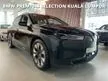 Used 2023 BMW iX 0.0 xDrive40 SUV (BMW Premium Selection)