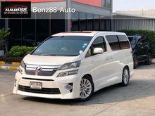2012 Toyota Vellfire 2.4 (ปี 08-14) V Wagon AT