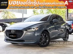 2022 Mazda 2 1.3 S Sports Leather Hatchback