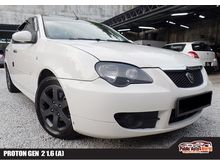 Proton GEN-2 1.6 (A) Hi-LINE CLEAN SMOOTH ENGINE