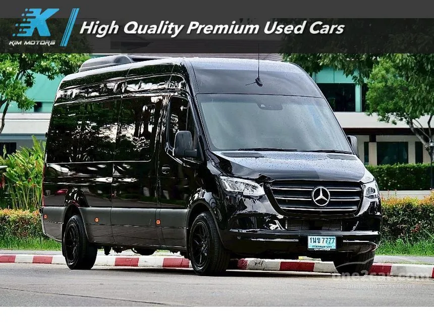 2025 Mercedes-Benz SPRINTER 419 Business Long Van