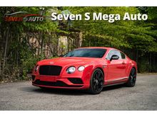 Bentley Continental GT 2016 4.0 S V8 Coupe (Newfacelift) (Naim Sound)