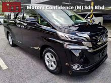 2017 Toyota Vellfire 2.5 MPV (2 Power Doors) (8 Seaters) (Beige Interior)
