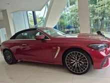 2026 Mercedes-Benz AMG CLE53 3.0 4MATIC+ Convertible