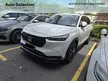 Used 2024 Honda HR