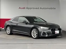 2022 Audi A5 2.0 S Line Sportback Quattro TFSI Hatchback