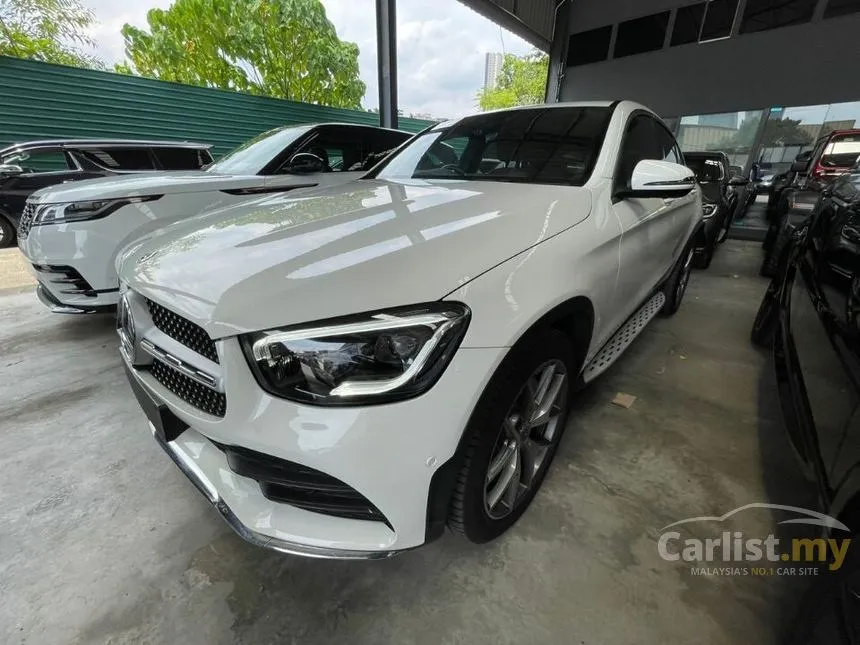 2020 Mercedes-Benz GLC300 4MATIC AMG Line Coupe